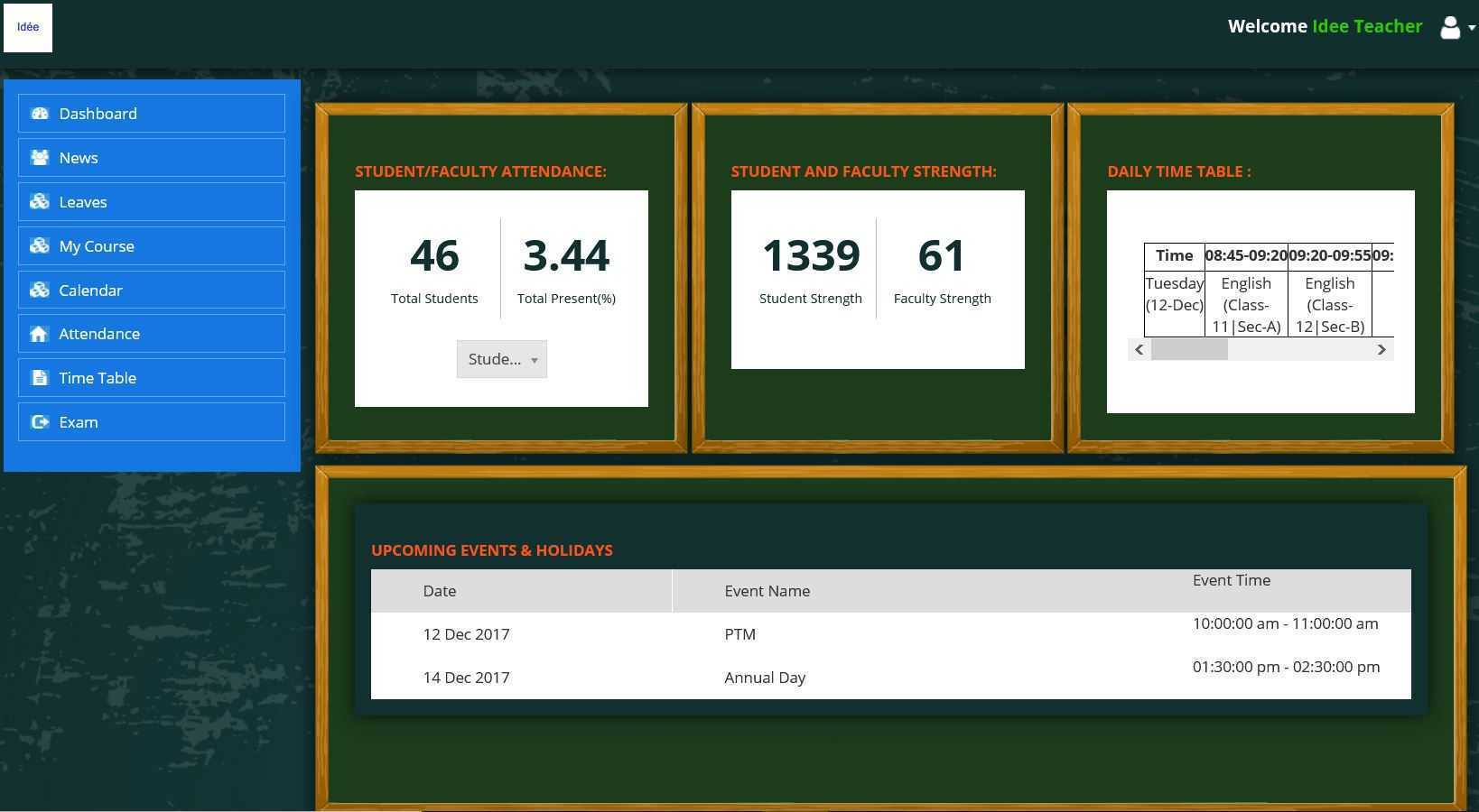 dSMS Small Screenshot 2
